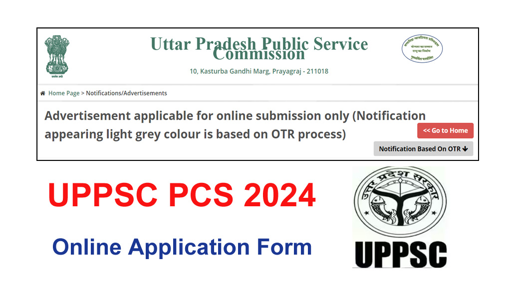 UPPSC UP Pre Examination 2024 Apply Online for 220 Post